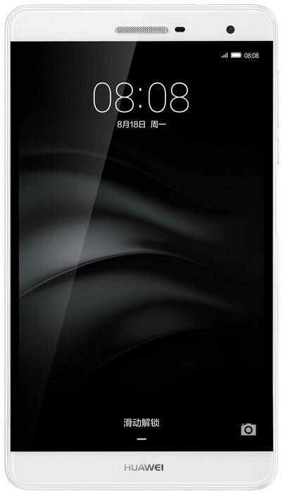 Mediapad T2 7.0 Pro