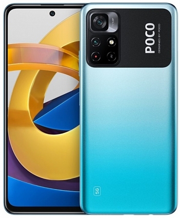 POCO M4 Pro 5G